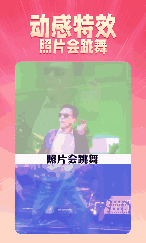 乐映