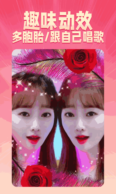 乐映