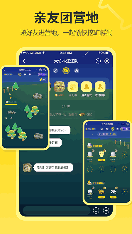句苗岛
