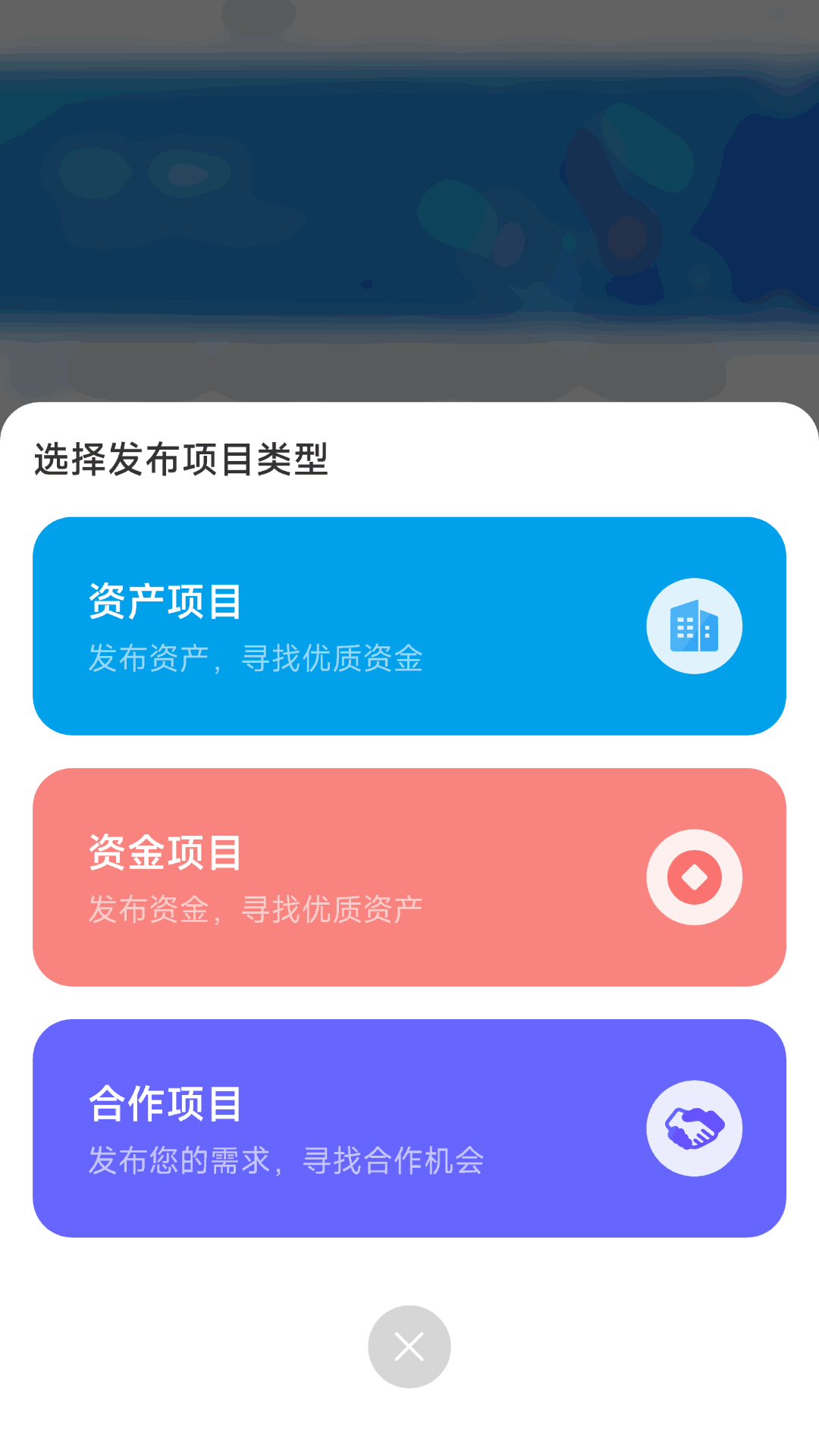 斑马金融圈